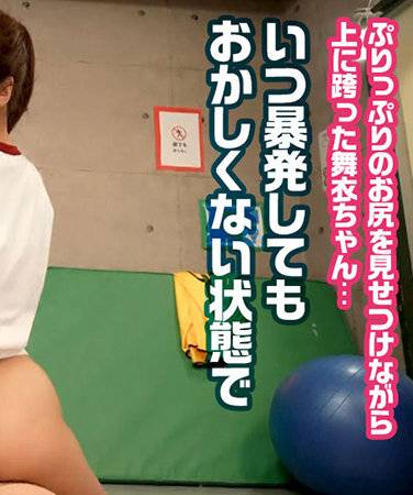REFUCK-054ed2k磁力链接迅雷下载地址在线观看