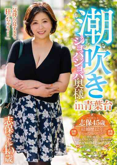 GOJU-269ed2k磁力链接迅雷下载地址在线观看