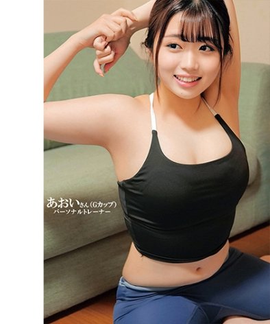ORECO-595ed2k磁力链接迅雷下载地址在线观看