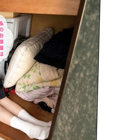 LOLIGE-002ed2k磁力链接迅雷下载地址在线观看
