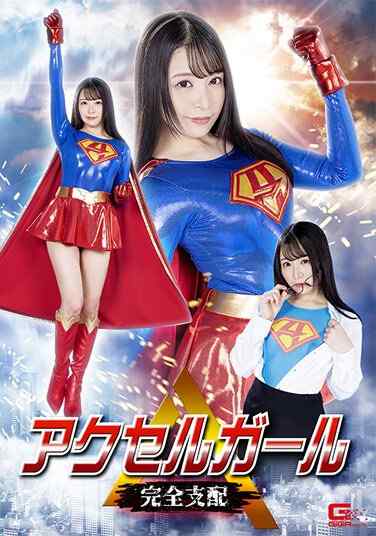 佐藤乃乃香（加藤桃香）SPSA-068ed2k磁力链接迅雷下载地址在线观看