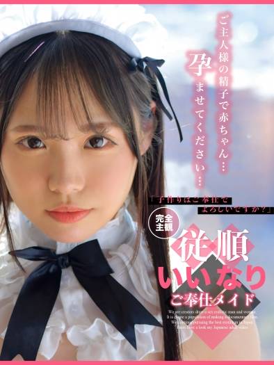 OTIM-511ed2k磁力链接迅雷下载地址在线观看
