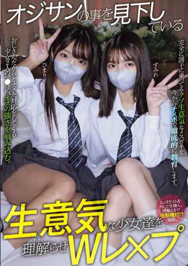 MUKD-506ed2k磁力链接迅雷下载地址在线观看