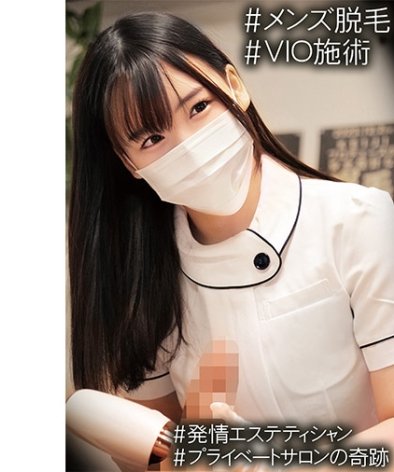 OREMO-206ed2k磁力链接迅雷下载地址在线观看