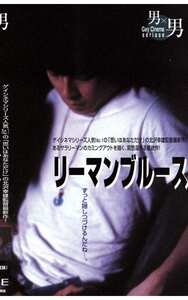 BYC-014 