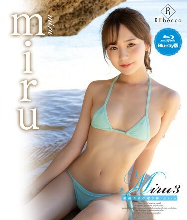 miruREBDB-684ed2k磁力链接迅雷下载地址在线观看