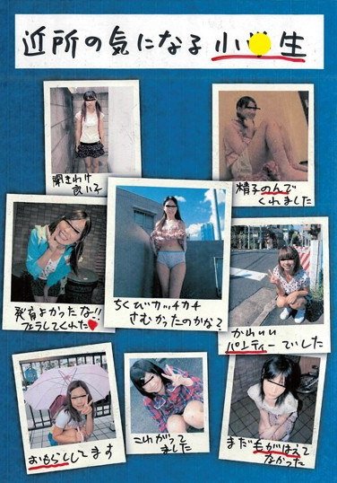 STAR-2005ed2k磁力链接迅雷下载地址在线观看