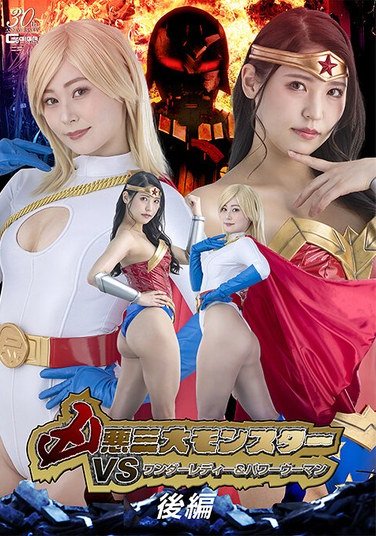 橘京花,楽園ミナSPSD-087ed2k磁力链接迅雷下载地址在线观看