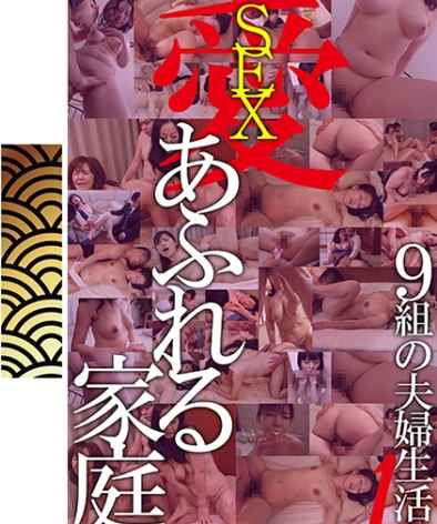 HUST-044-01ed2k磁力链接迅雷下载地址在线观看