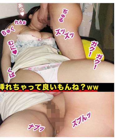 SPFR-018ed2k磁力链接迅雷下载地址在线观看