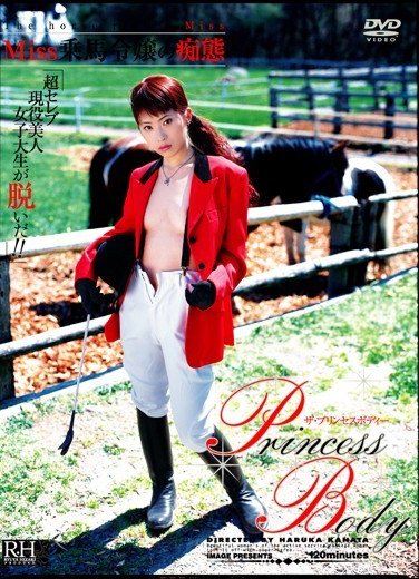 杏ちはやIMGS-115ed2k磁力链接迅雷下载地址在线观看