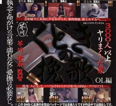 HET-323ed2k磁力链接迅雷下载地址在线观看