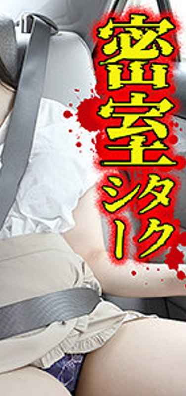 VTAXD-036ed2k磁力链接迅雷下载地址在线观看