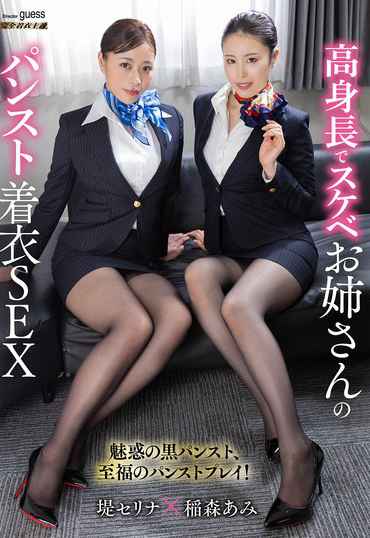 堤千里ナMIBB-049ed2k磁力链接迅雷下载地址在线观看