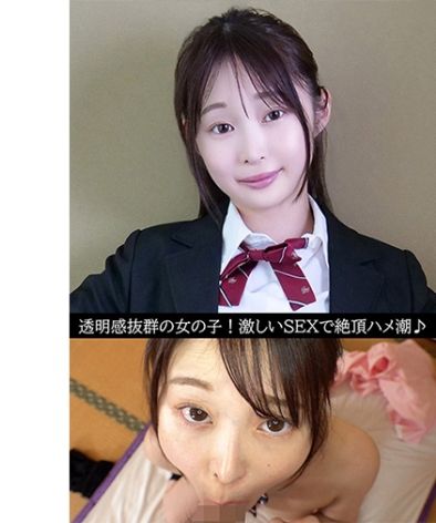 OREV-115ed2k磁力链接迅雷下载地址在线观看