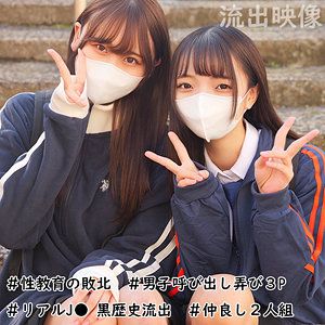 SMUW-035 