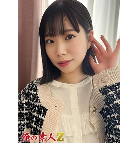 ORER-005ed2k磁力链接迅雷下载地址在线观看