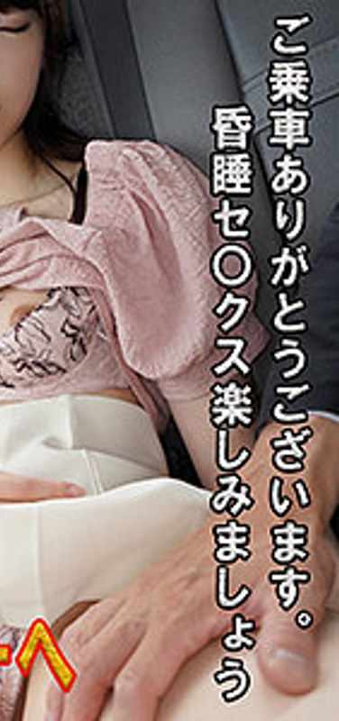 VTAXD-027ed2k磁力链接迅雷下载地址在线观看