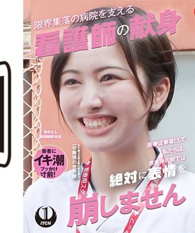 SGKI-037Ced2k磁力链接迅雷下载地址在线观看