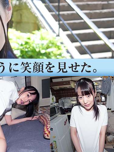 SMMC-364ed2k磁力链接迅雷下载地址在线观看