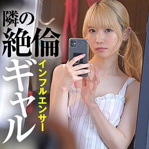 REFUCK-140ed2k磁力链接迅雷下载地址在线观看