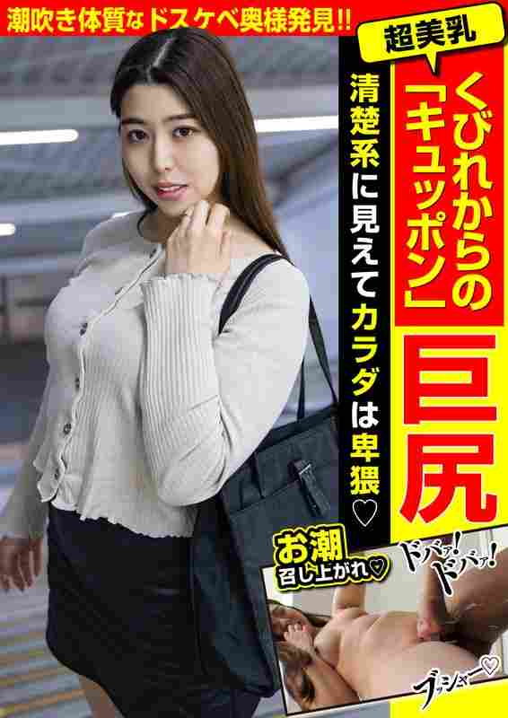 JKSR-65304ed2k磁力链接迅雷下载地址在线观看