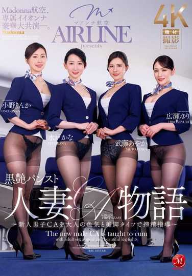 小野凛花TKJUQ-900ed2k磁力链接迅雷下载地址在线观看