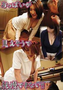 春菜はな,君島みおZB-093ed2k磁力链接迅雷下载地址在线观看