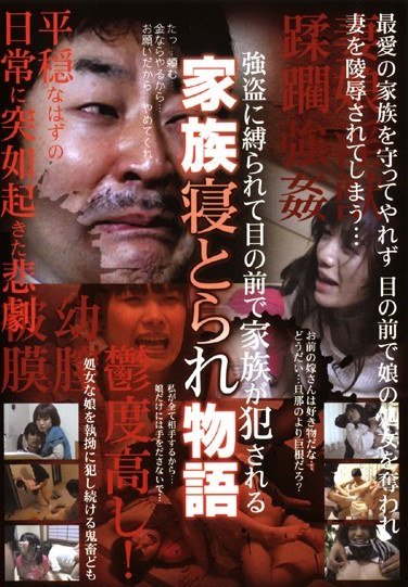 JUMP-2040ed2k磁力链接迅雷下载地址在线观看