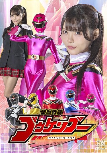 美澄玲衣,天馬ゆい,春田莉推,東雲怜弥,向理来,上原千明SPSD-092ed2k磁力链接迅雷下载地址在线观看