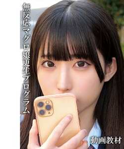 OREMO-421ed2k磁力链接迅雷下载地址在线观看