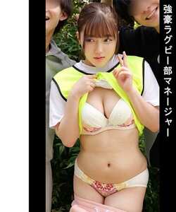 OREMO-471ed2k磁力链接迅雷下载地址在线观看