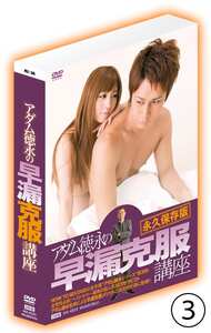 成瀬心美（ここみ）KOKUFUKU-003ed2k磁力链接迅雷下载地址在线观看