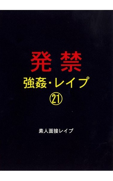 XZDD-021ed2k磁力链接迅雷下载地址在线观看