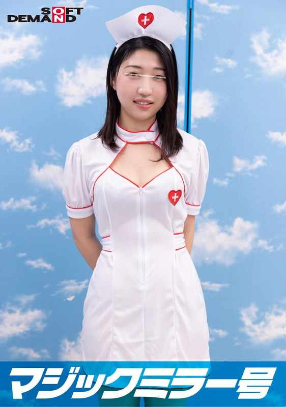 SDMM-10806ed2k磁力链接迅雷下载地址在线观看