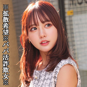 SMJP-054ed2k磁力链接迅雷下载地址在线观看