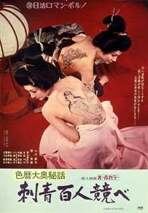 小川節子,原英美,青山美代子,北見マヤ,小森道子,しまさより,中野由美,橘田良江NKT-651ed2k磁力链接迅雷下载地址在线观看