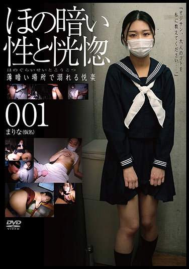C-2870ed2k磁力链接迅雷下载地址在线观看