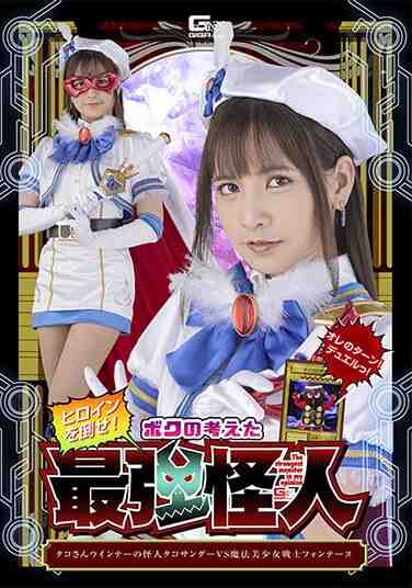 宫崎铃SPSB-019ed2k磁力链接迅雷下载地址在线观看