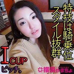 YKMC-034ed2k磁力链接迅雷下载地址在线观看