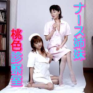 186_0318 佐々木ユメカ,佐々木日記,紺野美如
