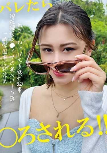 PAKO-079ed2k磁力链接迅雷下载地址在线观看
