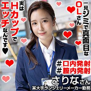 OREX-321ed2k磁力链接迅雷下载地址在线观看