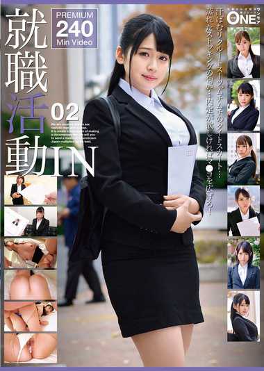 ONEX-054ed2k磁力链接迅雷下载地址在线观看