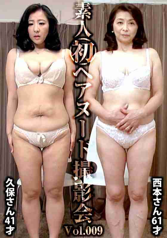 SIRON-009ed2k磁力链接迅雷下载地址在线观看