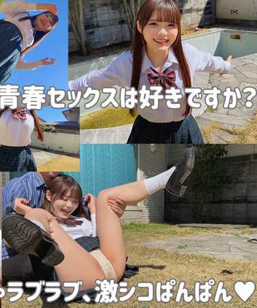 SMUK-150ed2k磁力链接迅雷下载地址在线观看