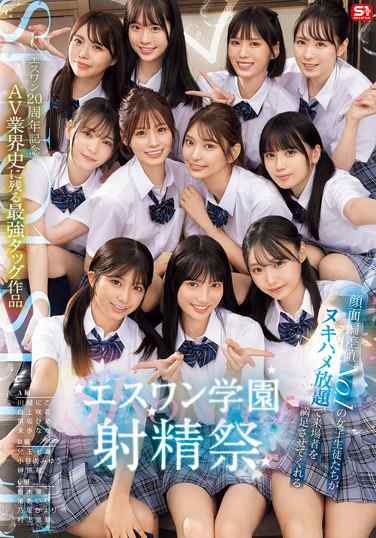 川越に子SONE-562ed2k磁力链接迅雷下载地址在线观看