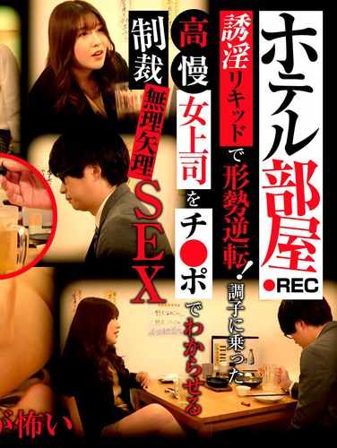 GRMR-157ed2k磁力链接迅雷下载地址在线观看