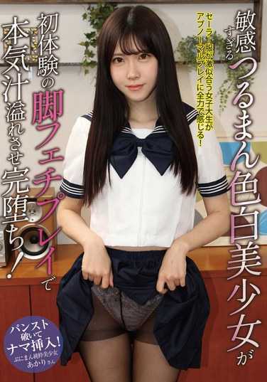 皆濑明里OLM-110ed2k磁力链接迅雷下载地址在线观看