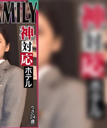 STCV-500ed2k磁力链接迅雷下载地址在线观看